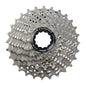 SHIMANO CASSETTE SPROCKET  11-28T